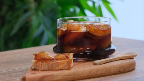 Armut Reçeli Tarifi