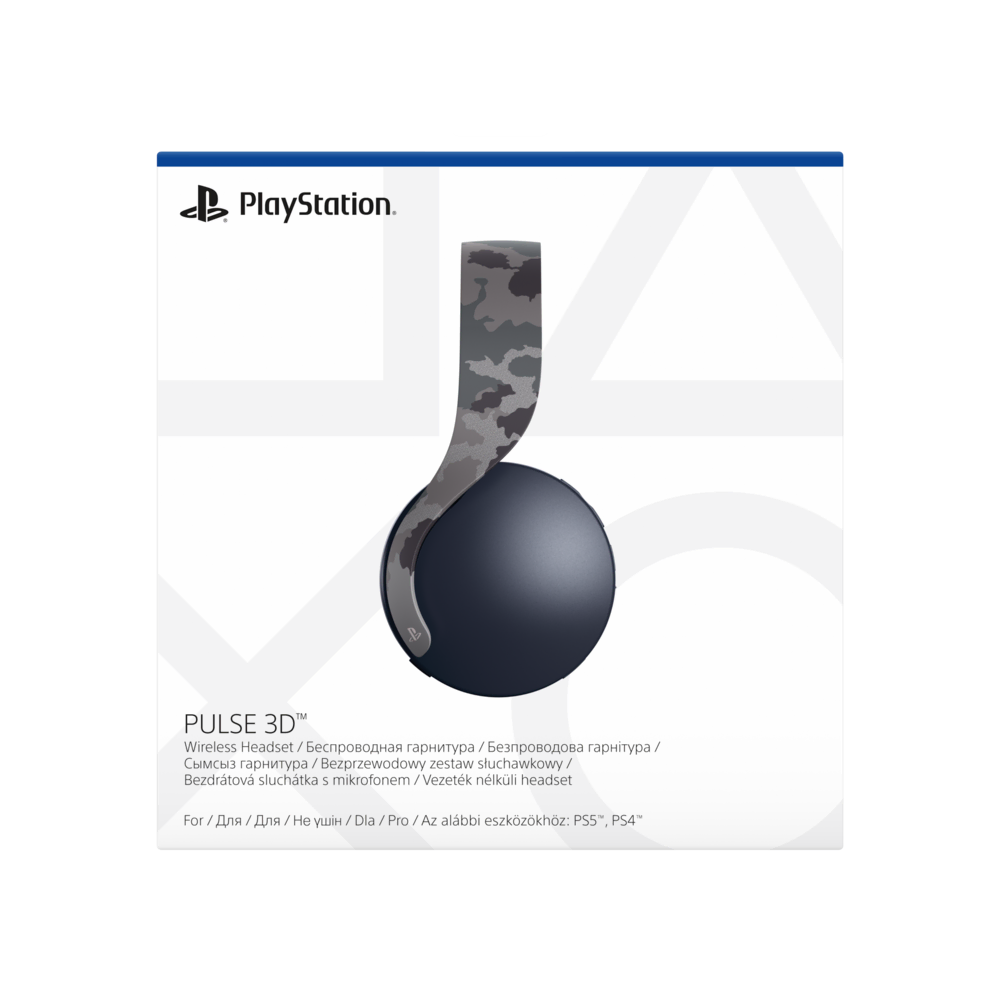 SONY PULSE Wireless Headset Grey Camo Oyun Konsolu Aksesuarları