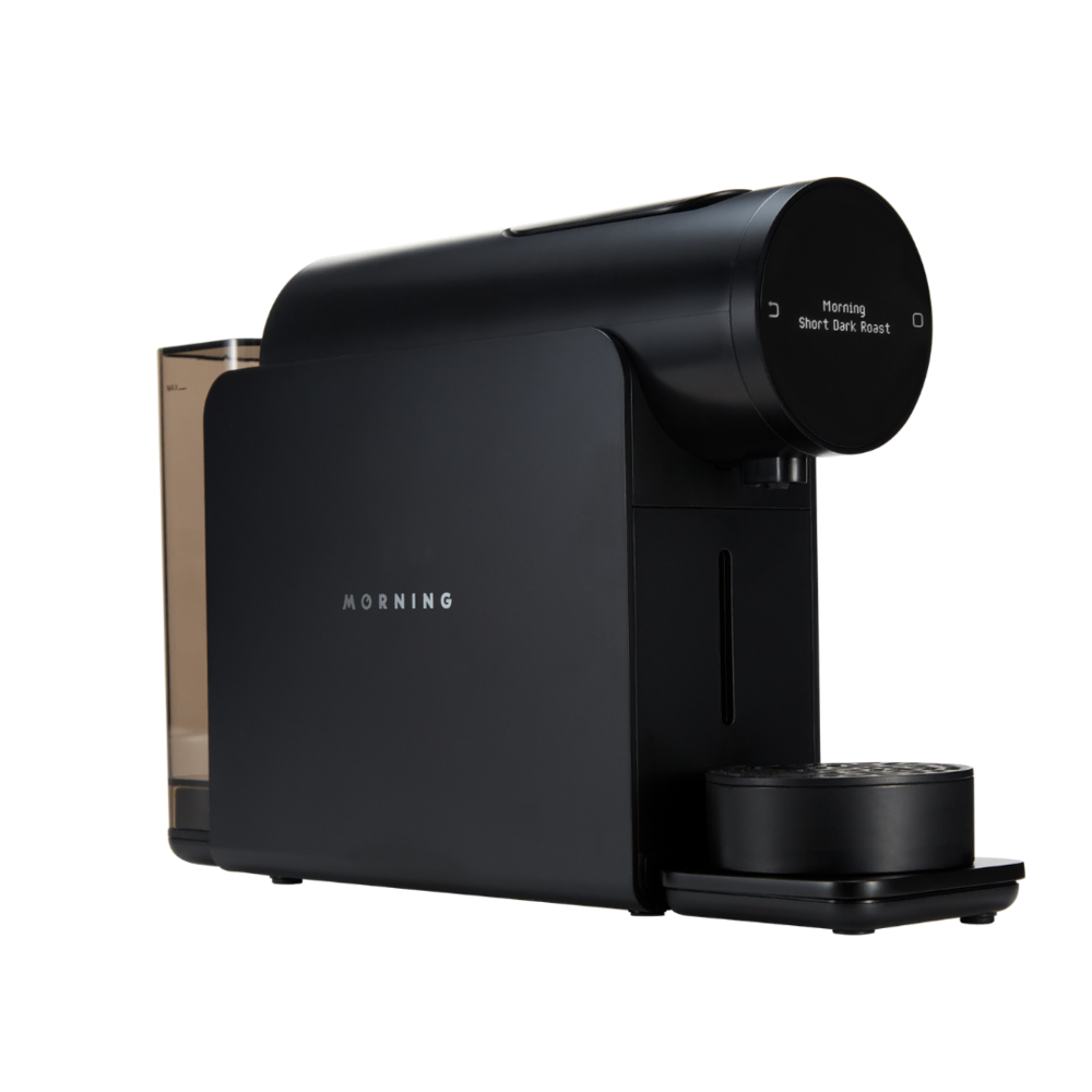 Morning Kapsül Kahve Makinesi Siyah Kapsül Kahve Makinesi